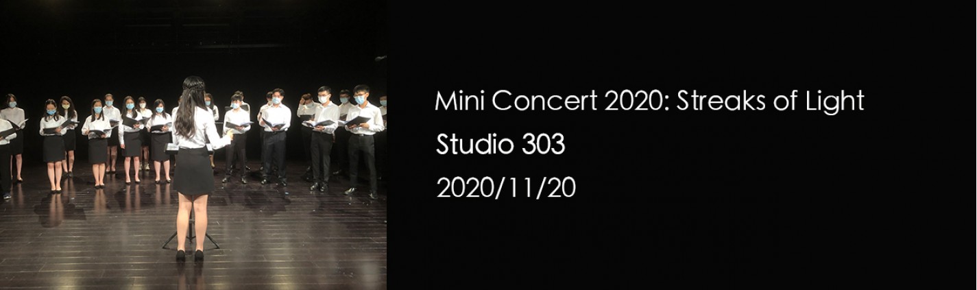 Mini Concert 2020: Streaks of Light