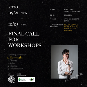 Playwright Workshop