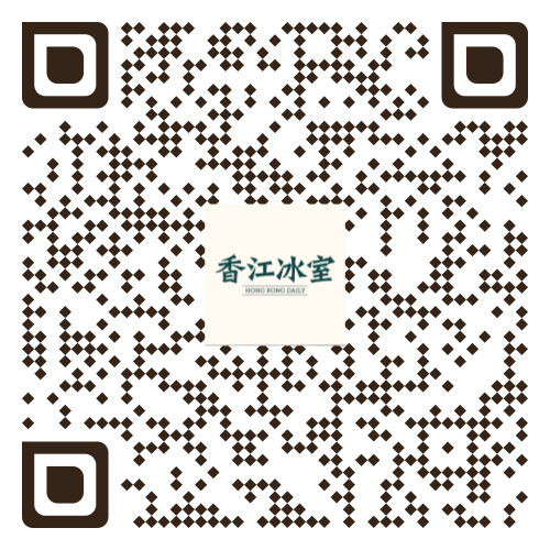 QR code to place order at Hong Kong Daily