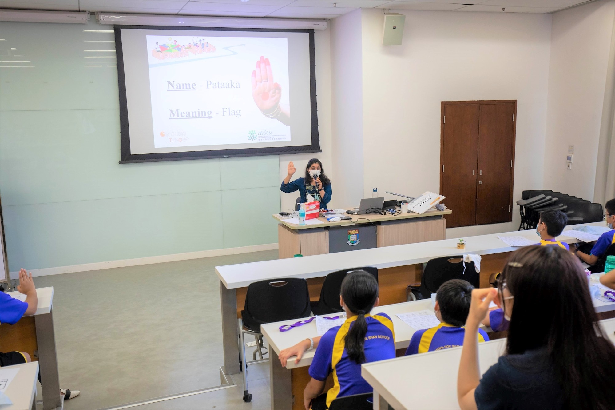 Photo of Priya teaching student