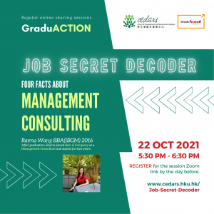 [Zoom Webinar] Job Secret Decoder on 22 October 2021: Four Facts about Management Consulting