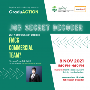 [Zoom Webinar] Job Secret Decoder on 8 November 2021: What is interesting about working in FMCG commercial team?