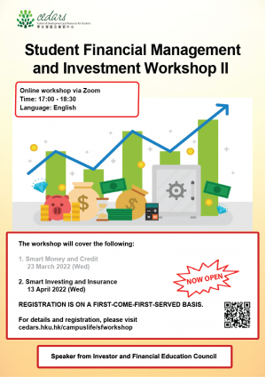 Student Financial Management and Investment Workshop II