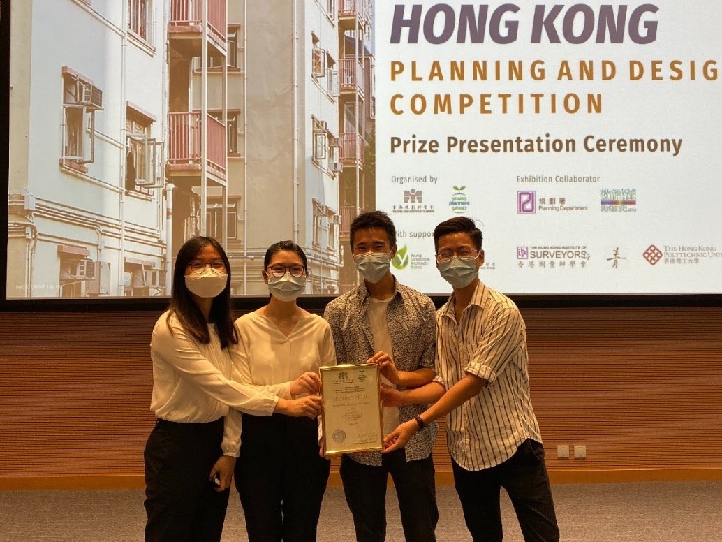 Katie, Iris, Ben and Howell (from left to right) at the prize presentation ceremony