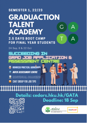 [For Final Year Undergraduates] GraduAction Talent Academy (GATA) - Boot Camp Enrolment in 1st semester, 2022/23 | Deadline: 18 Sep