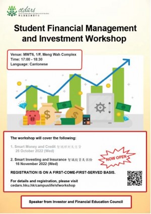 Student Financial Management and Investment Workshop