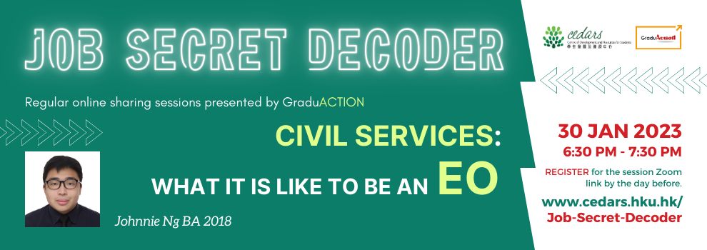 Civil Services: What it is like to be an EO