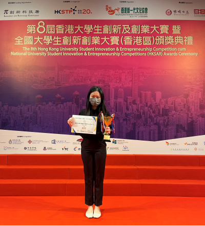 Entrepreneurial Spirit at HKU – Adventurous, Innovative, Resilient, and More