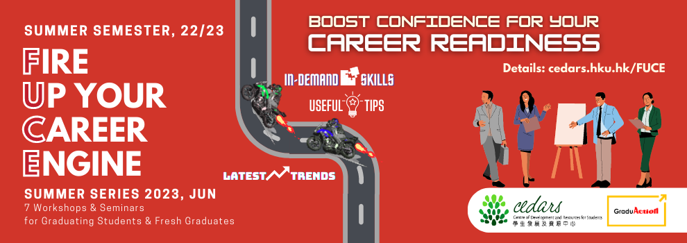 Fire Up your Career Engine (FUCE) – Summer Series 2023