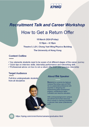 KPMG Recruitment Talk and Career Workshop - How to Get a Return Offer