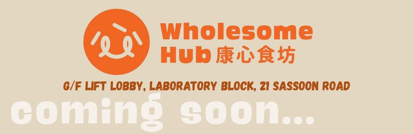 Wholesome Hub coming soon