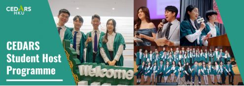 CEDARS Student Host Programme