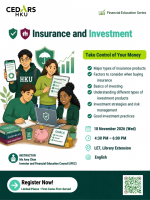 Event Banner
