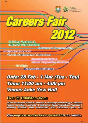 Careers Fair 2012 (28 Feb - 1 Mar)