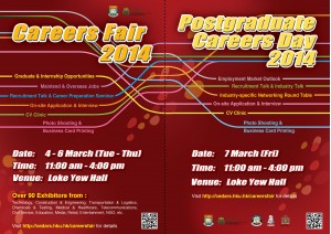 HKU Careers Fair & Postgraduate Careers Day 2014