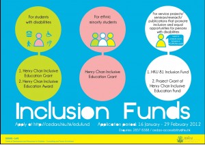 HKU 81 Inclusion Fund and Henry Chan Inclusive Education Fund are now open for application!