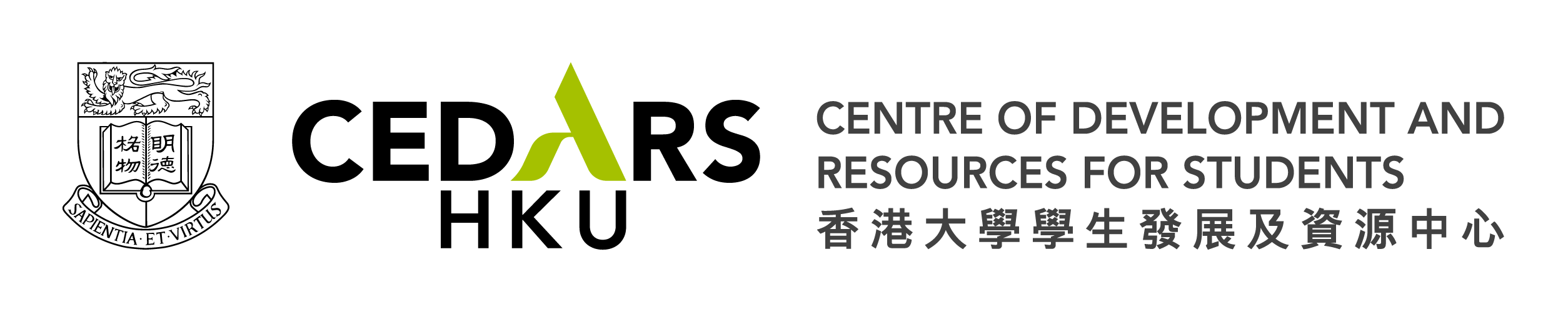 CEDARS Logo