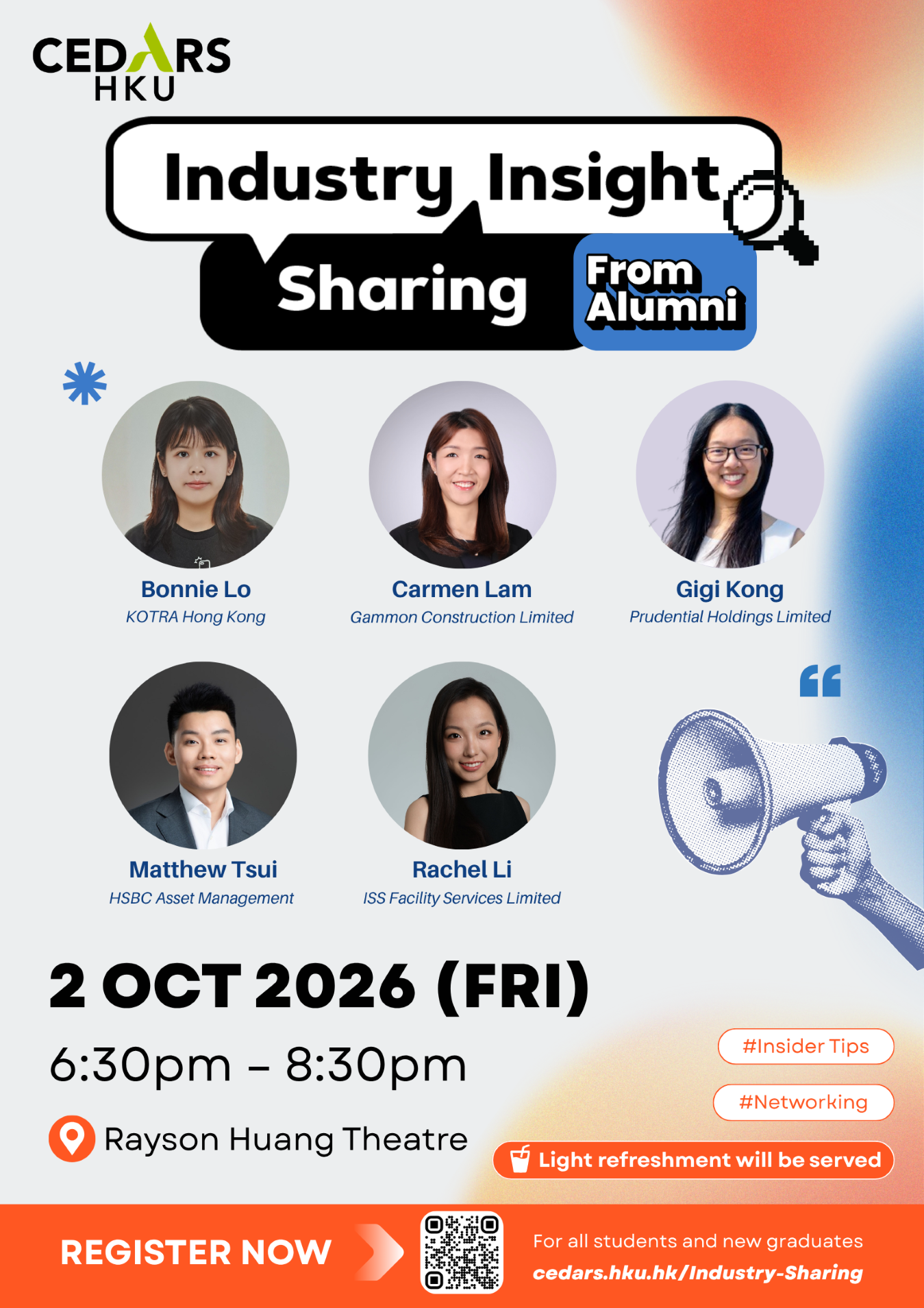 Industry Insight Sharing
