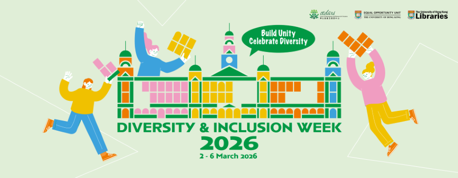 The Diversity & Inclusion Week 2026