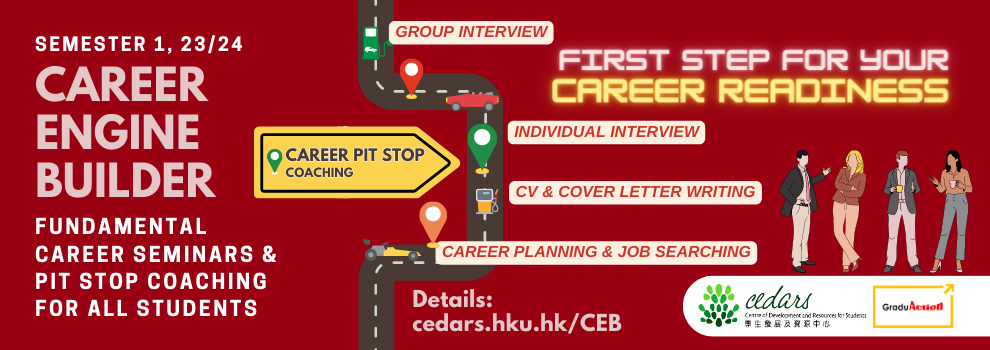 Career Engine Builder