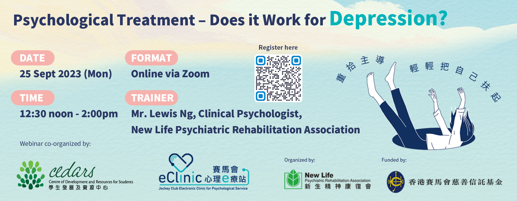  Webinar_does it work for depression