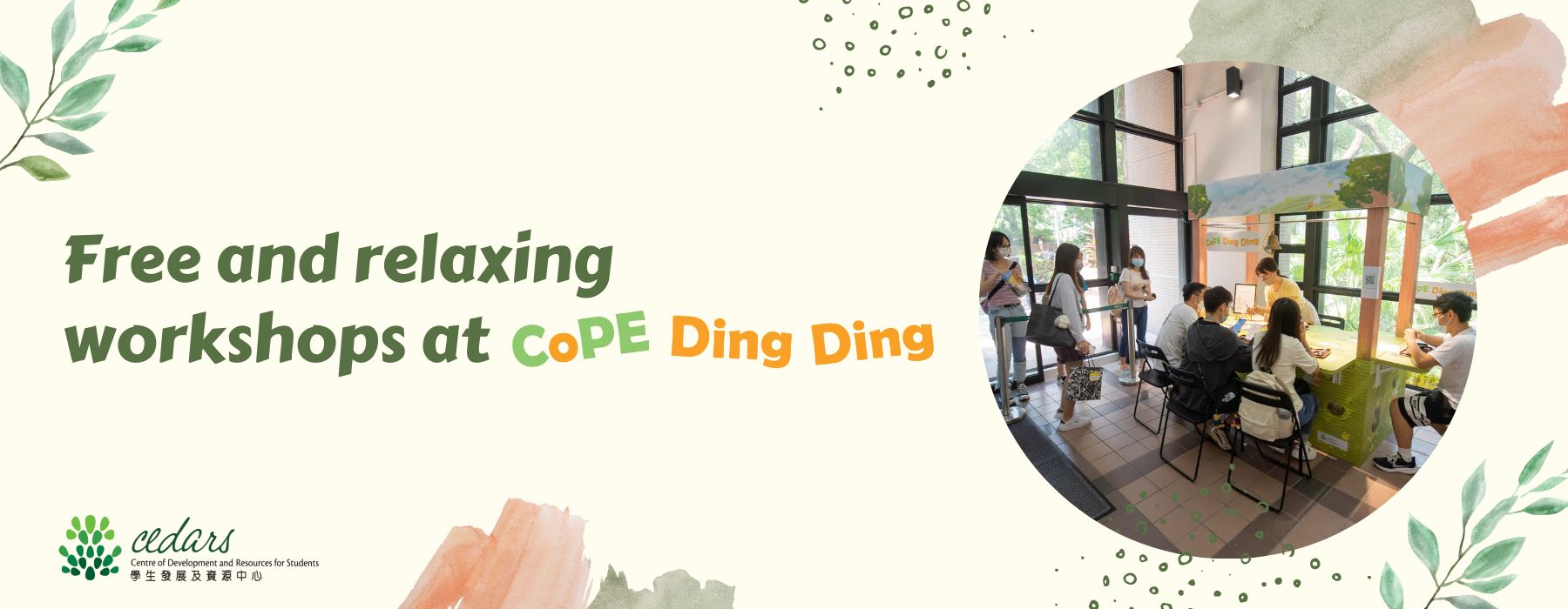 CoPE Ding Ding Handicraft Workshops
