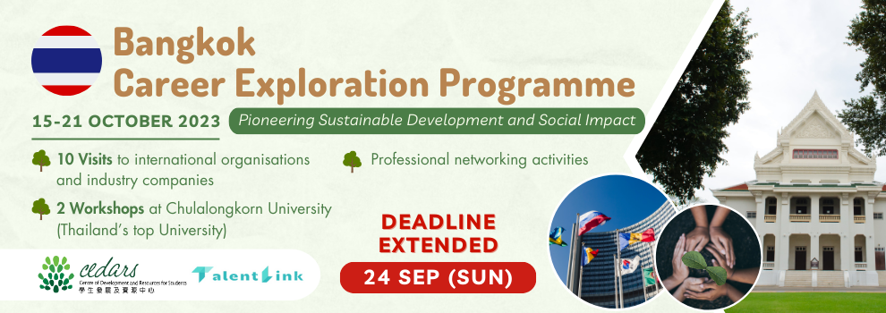 Bangkok Career Exploration Programme 2023