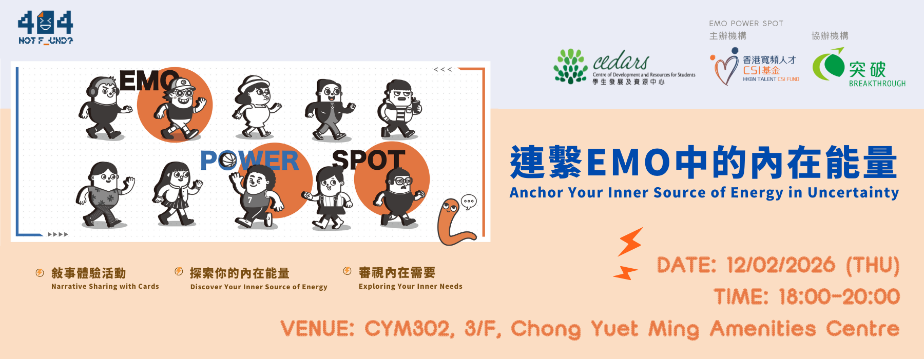 Person Enrichment Programmes