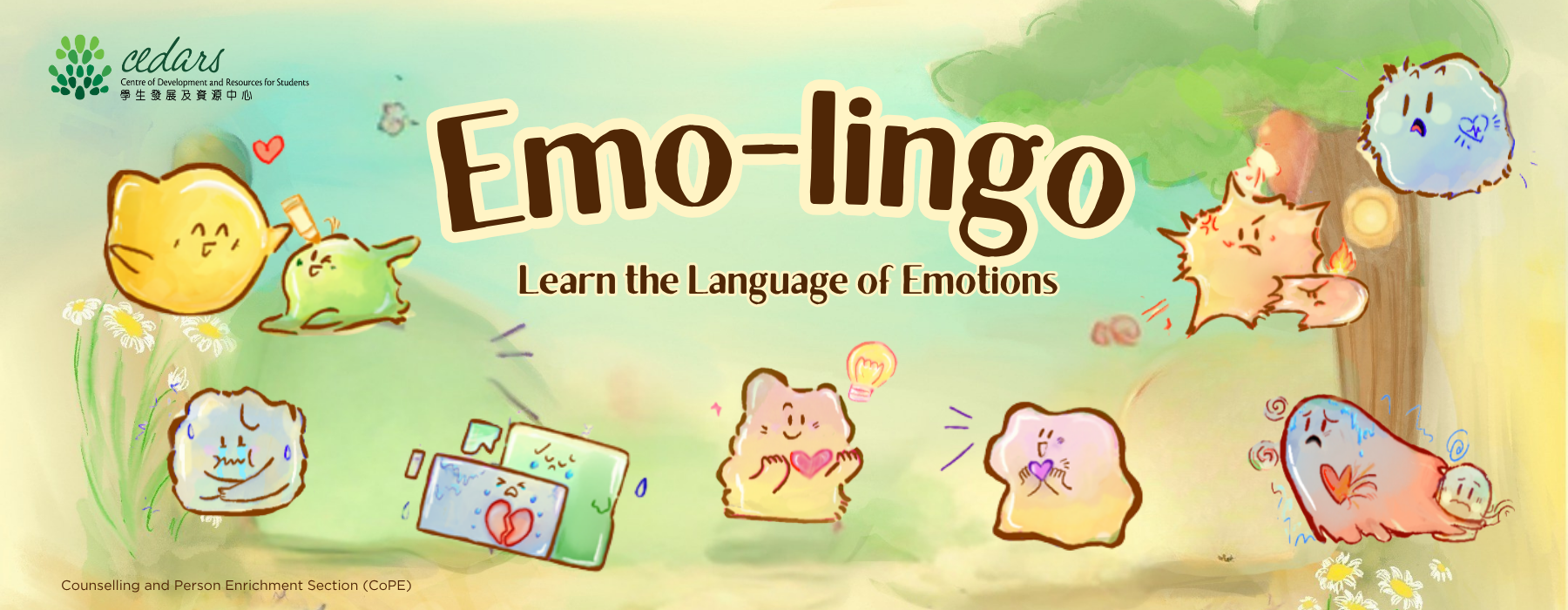 Emo-lingo guest sharing banner