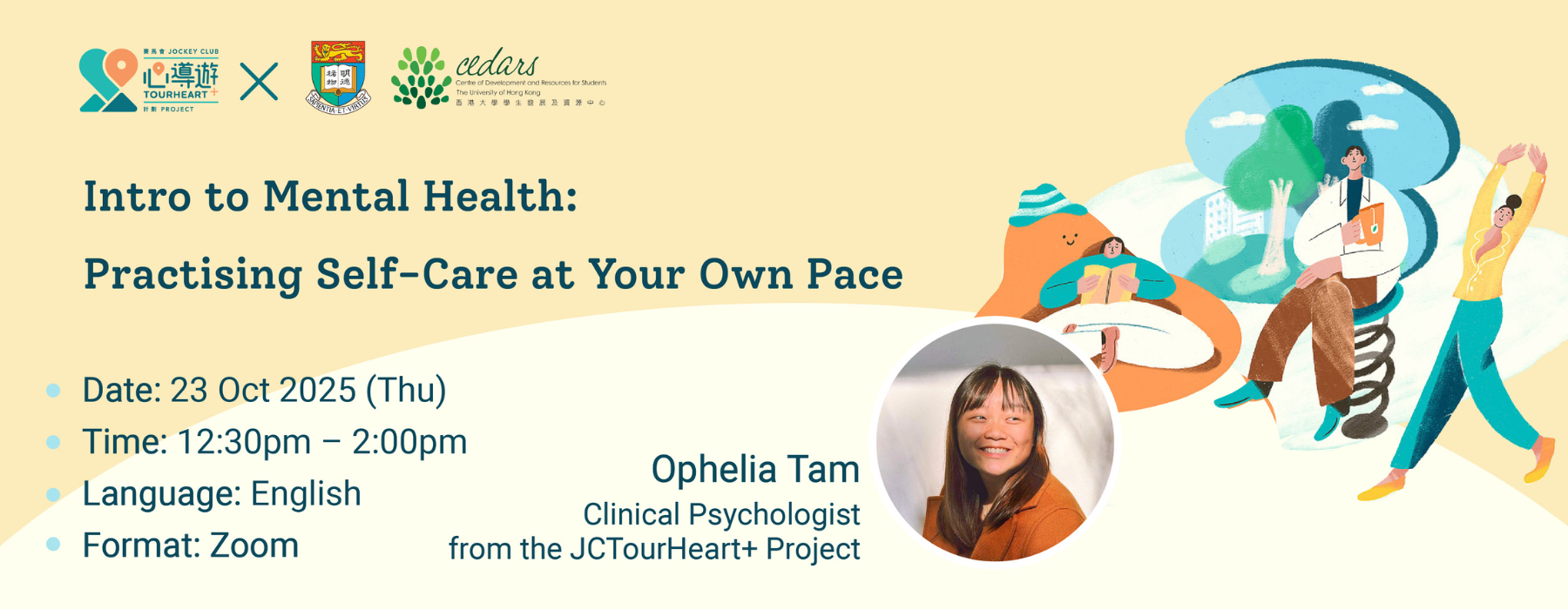 Intro to Mental Health: Practising Self-care at Your Own Pace