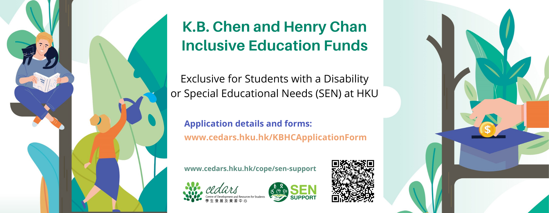 K.B. Chen and Henry Chan Inclusive Education Fund