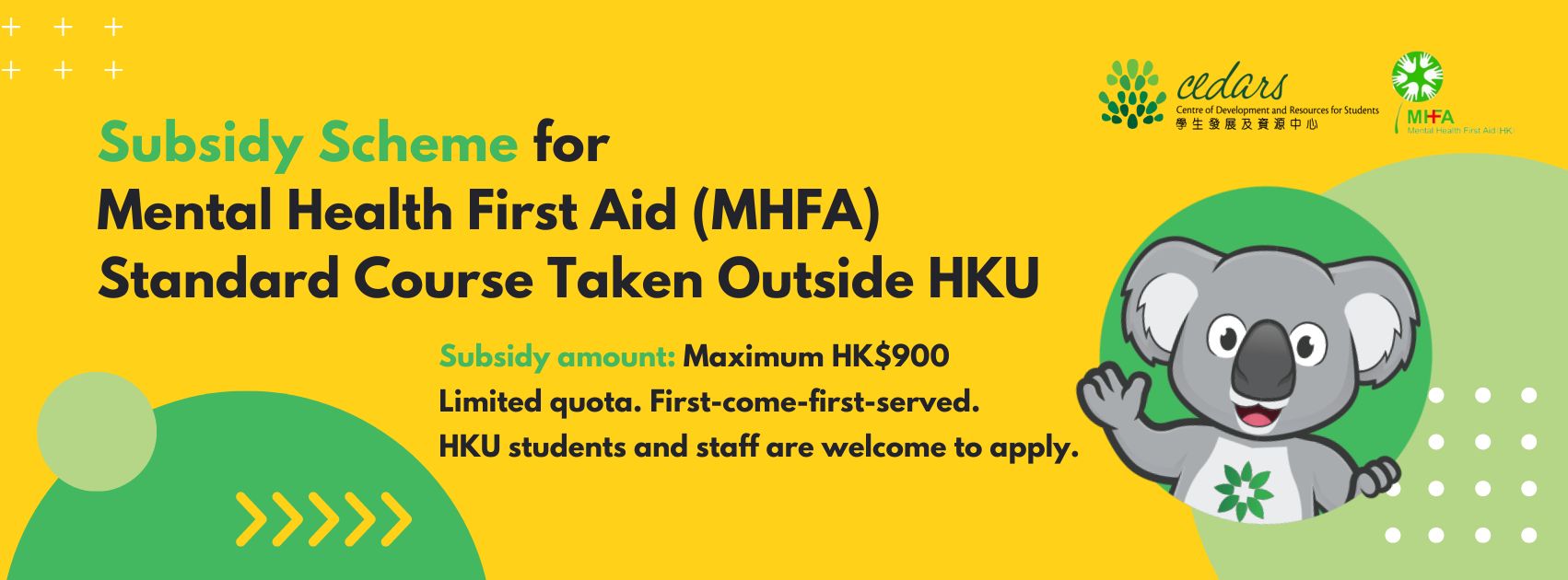 MHFA Subsidy Scheme