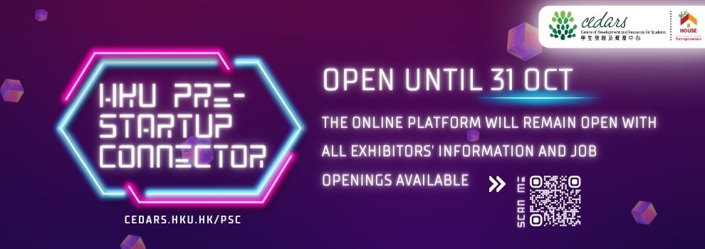  HKU Pre-Startup Connector