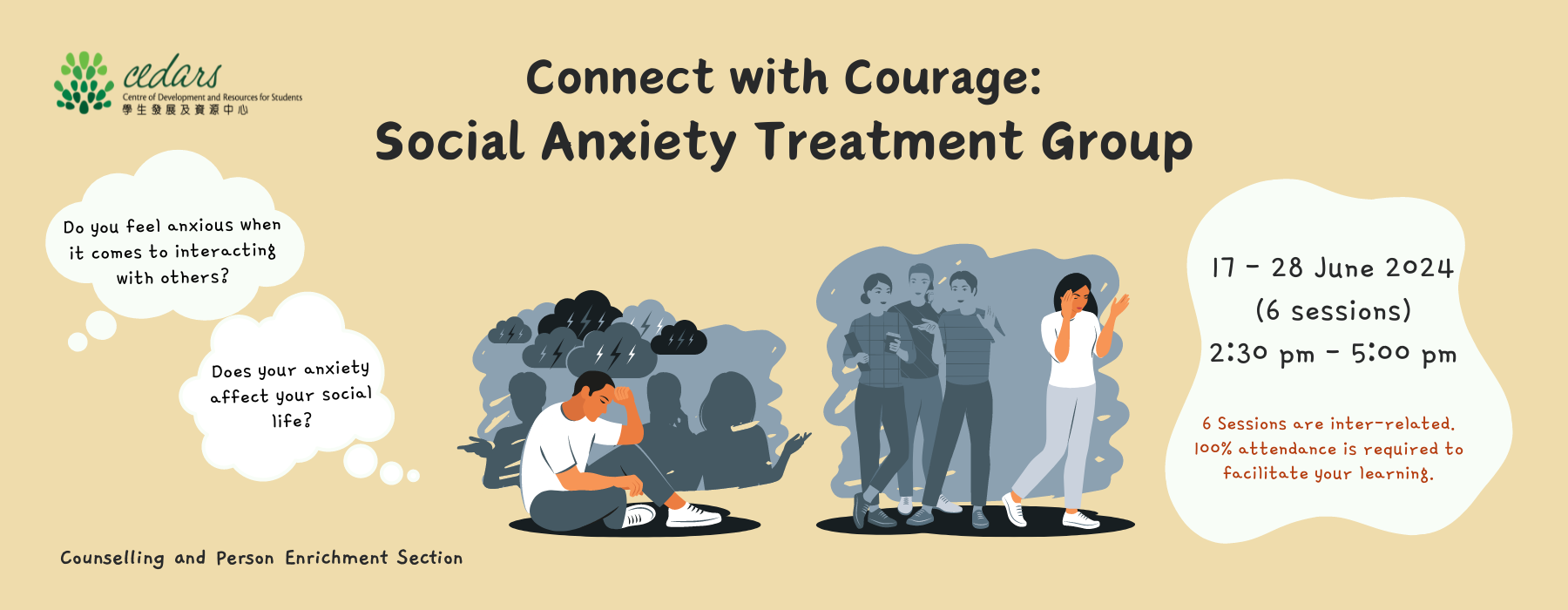 Social Anxiety Treatment Group group
