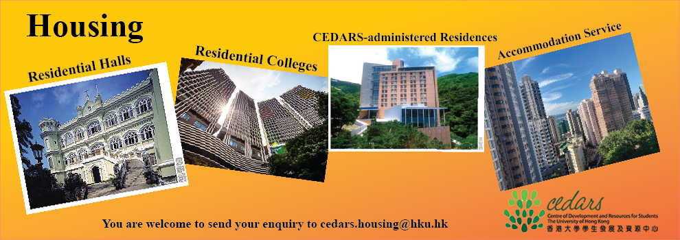 Information of Student Residences