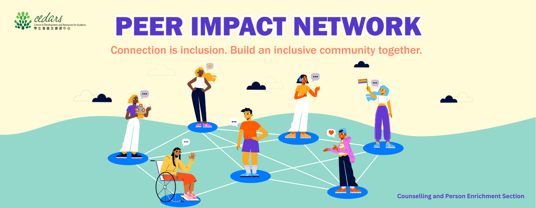Join Peer Impact Network