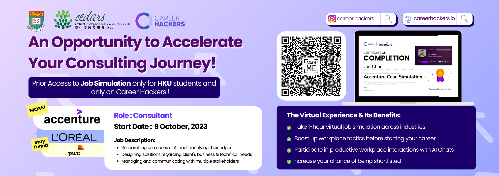  HKU x Career Hackers x Accenture Project - Virtual Job Simulation 