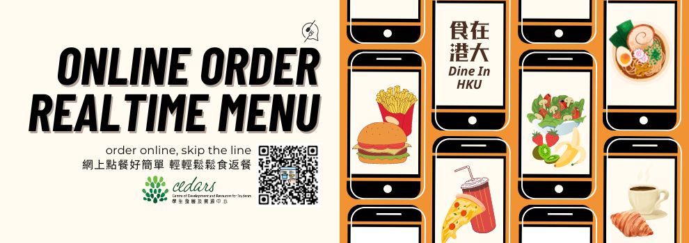 Online Food Order Portals for Campus Eateries