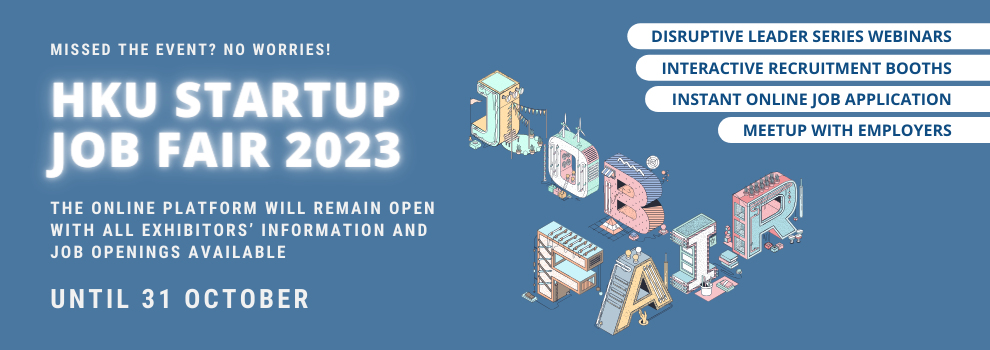  HKU Startup Job Fair 2023