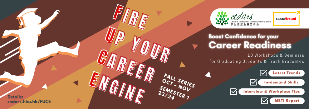 Fire Up your Career Engine (FUCE)