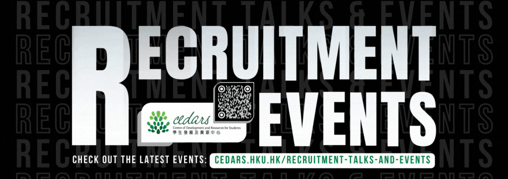 Recruitment Talks and Events