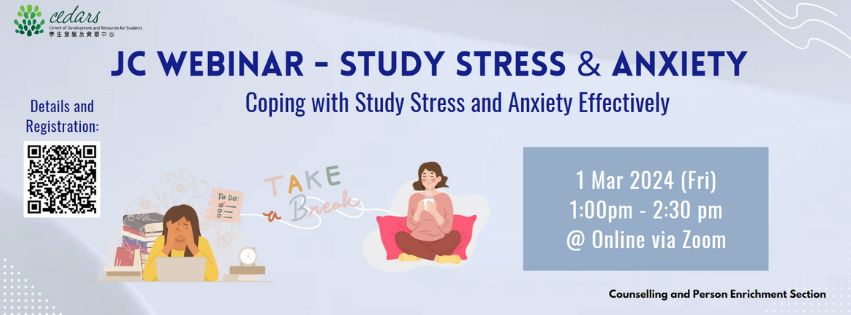 JC Webinar  – Study Stress and Anxiety: Coping with Study Stress and Anxiety Effectively