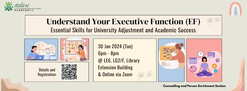 Understand Your Executive Function (EF)