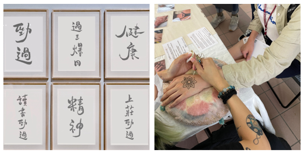 Superpass Calligraphy Workshop x Henna Art Experience