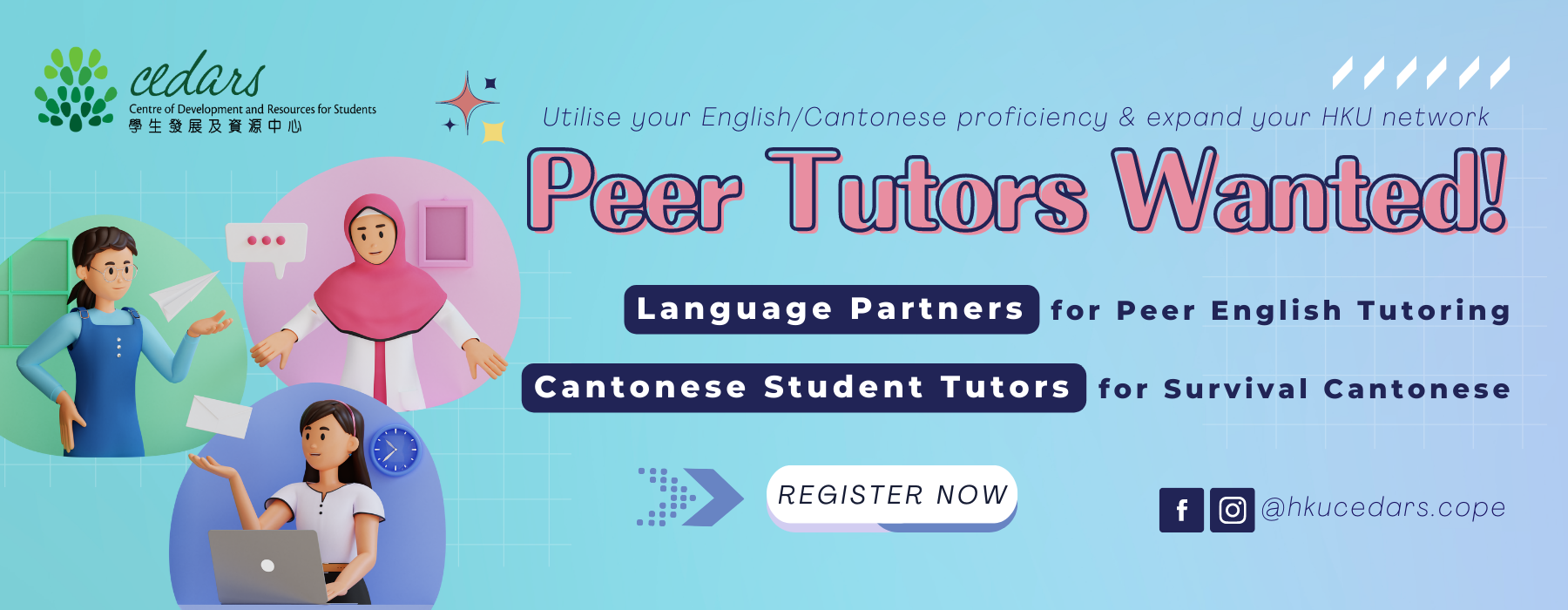 Peer Language Tutoring Programmes - Recruiting Peer Tutors