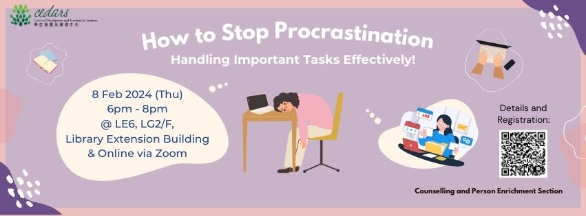  How to Stop Procrastination