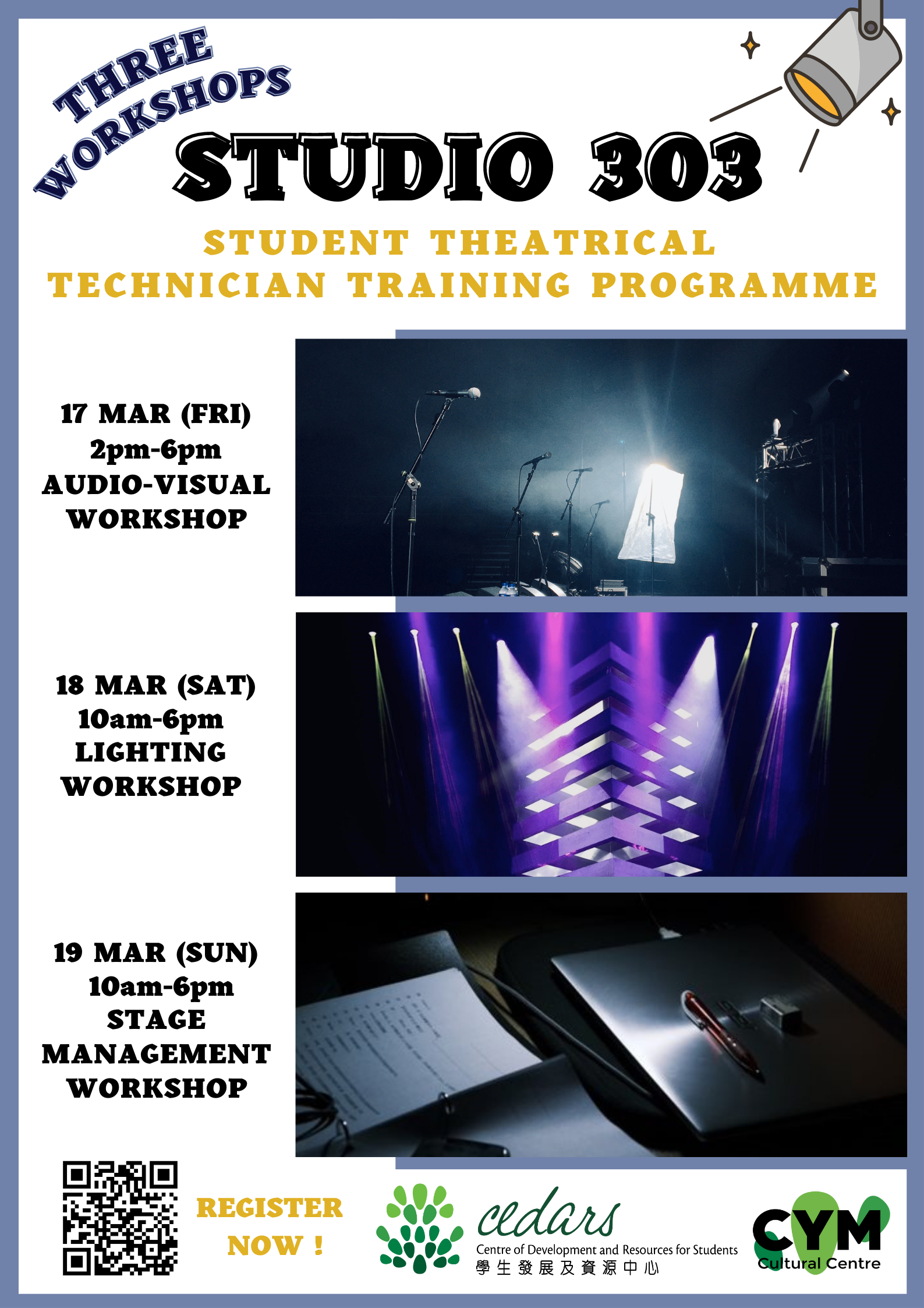 Student Theatrical Technician Programme 2023