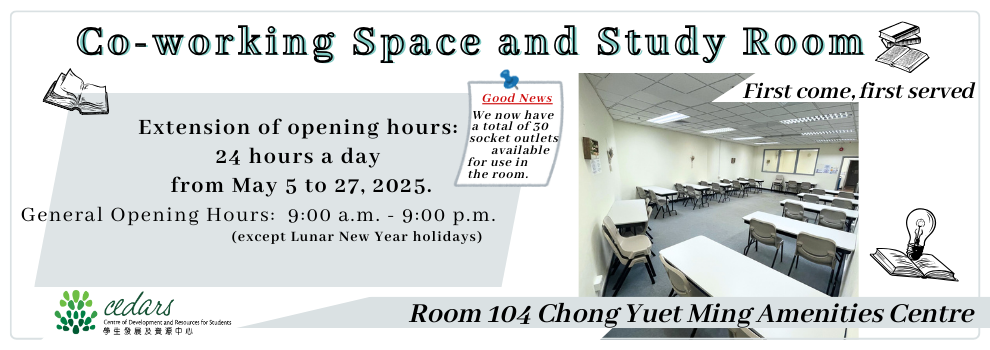  Co-working Space and Study Room extension of opening hours to 24 hours a day