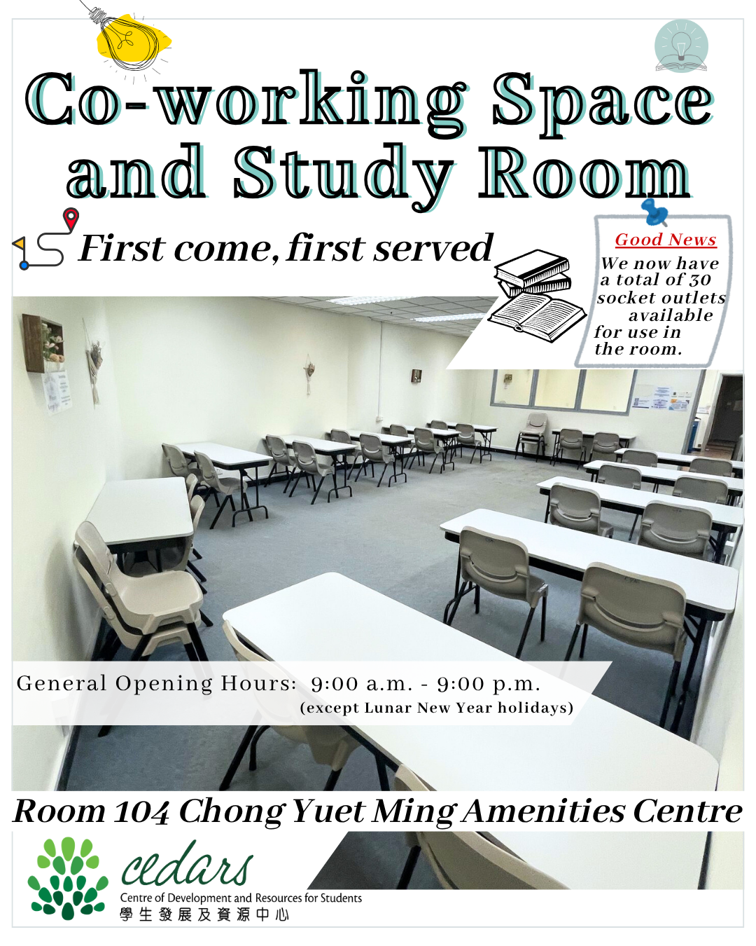 Co-working Space and Study Room is NOW available