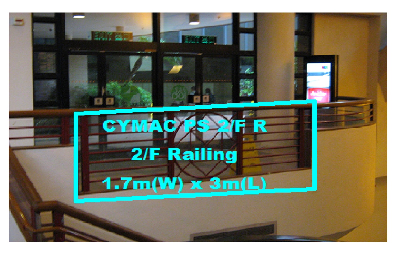 CYMAC Publicity Space